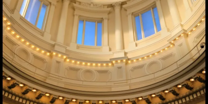 愛達荷州議會大廈