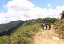 Mount Ugo景点图片