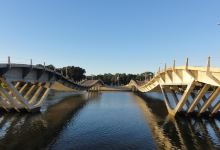 Puente Leonel Viera景点图片