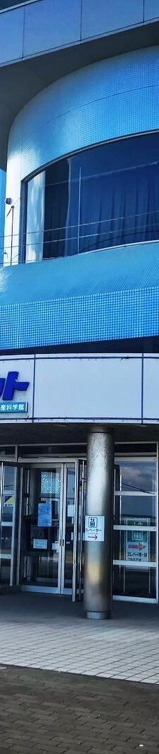 八户市水产科学馆Marient-八户