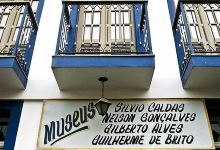 Silvio Caldas Museum景点图片
