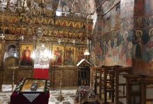 Holy Monastery of Saint Nicholas of Metsovo景点图片