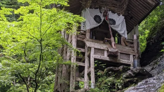 天巖戸神社