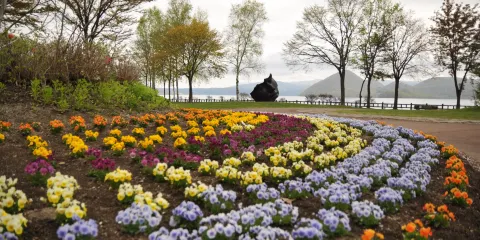 有珠山噴火紀念公園