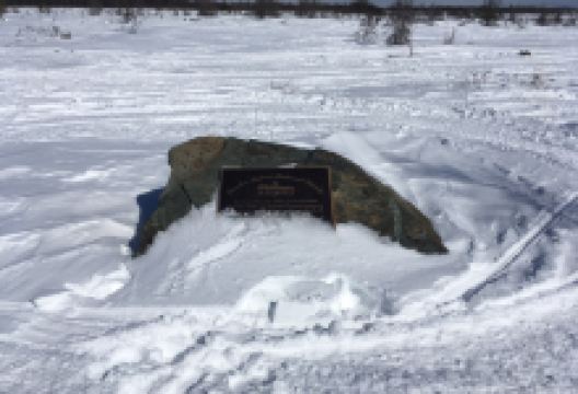 Czechoslovakian Airline Plane Crash Memorial景点图片