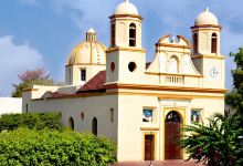 Iglesia Santa Ana景点图片