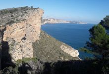 Castillo de Moraira.景点图片