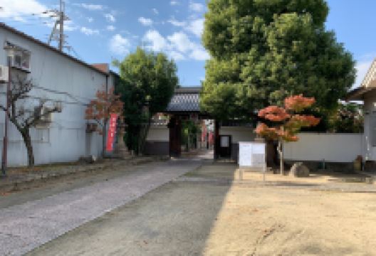 八尾天満宫景点图片