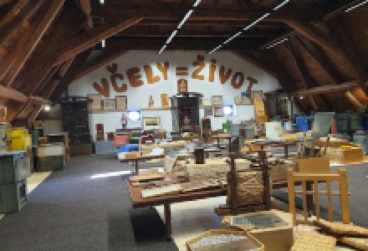 Beekeeping Museum景点图片