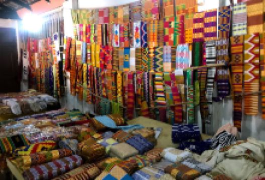 Bonwire Kente Museum景点图片