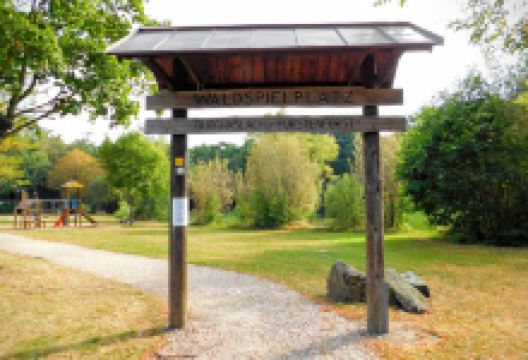 Waldspielplatz景点图片