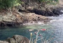 Pos Pengamatan Gunungapi Krakatau (Kalianda)景点图片
