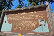Mullan Trail Park Historical Monument景点图片
