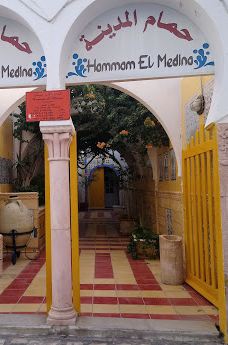 Skifa el Kahla-马赫迪亚