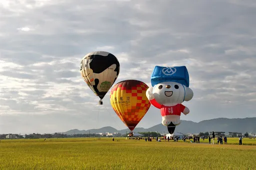 永安旅遊