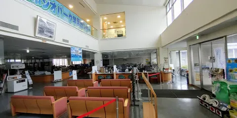 男鹿市ジオパーク學習センター