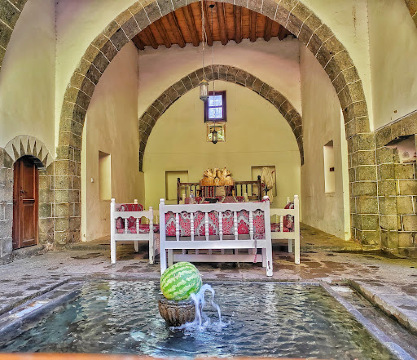 İskender Paşa Konağı