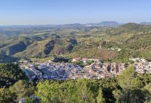 Área Recreativa La Ladera景点图片