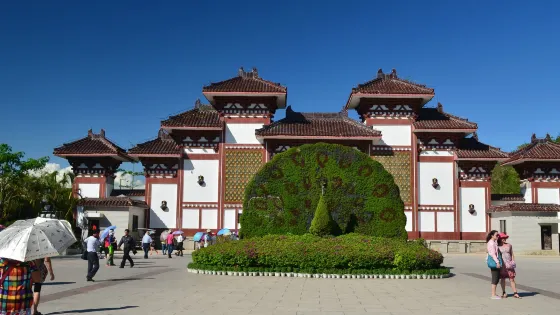 南山禪寺