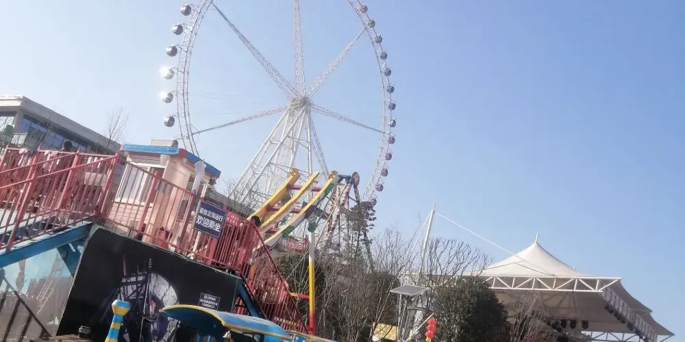 永安旅遊