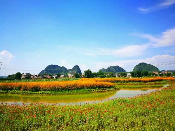 永安旅遊