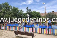Parque Infantil La Bruja景点图片