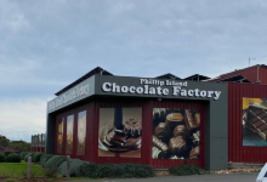 潘尼巧克力工厂景点图片