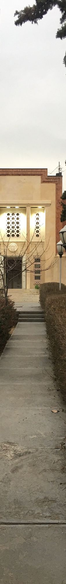 原美国驻德黑兰大使馆-德黑兰