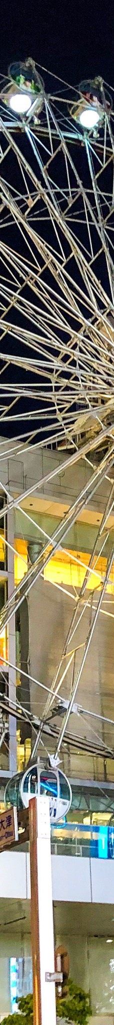 阳光盛荣购物中心-名古屋