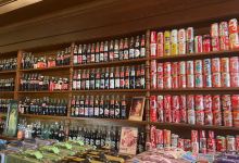 Biedenharn Coca-Cola Museum景点图片