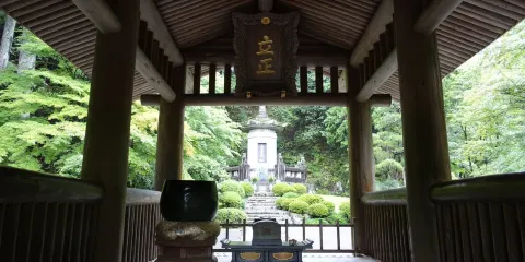 日蓮聖人御墓・御草菴跡