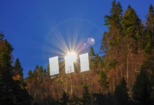 The Sun Mirror景点图片
