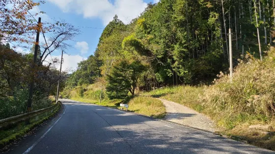 飼阪峠峠茶屋跡