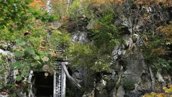 延沢銀坑洞