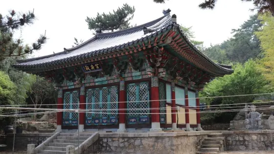 金剛寺