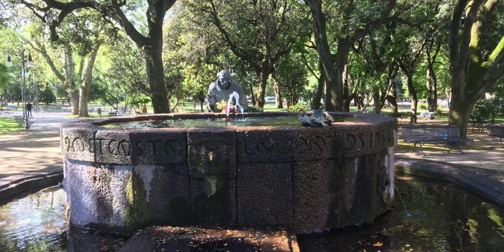 永安旅遊