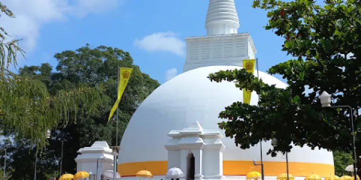 Somawathiya Nipuna Vihara Geya