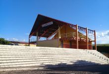 Praça de Eventos Juarez Alves Tavares景点图片