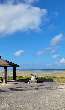 伊古桟橋-竹富町