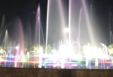 Independence Park景点图片