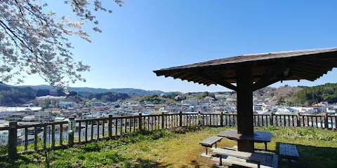 館山公園