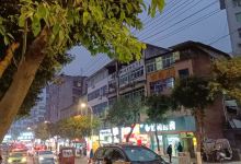 春光苑商业步行街购物图片