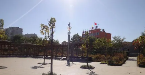藏山北路遊園