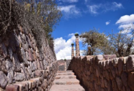 Monumento a los Heroes de la Independencia景点图片