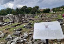 Orașul Antic "Sarmizegetusa Ulpia Traiana"景点图片
