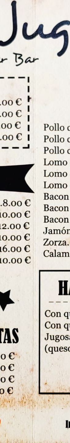 Mirador A Granxa-桑亨霍