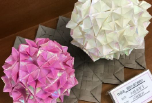 折纸博物馆景点图片