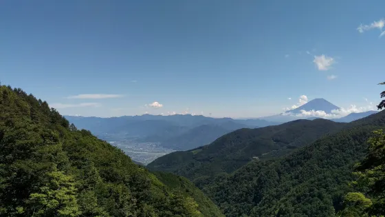 Mt. Kushigata