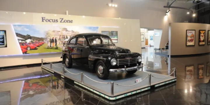 三星交通博物館