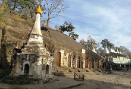 Phowintaung景点图片